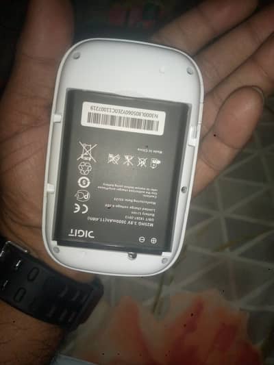 Zong Ultra Digital 4 Device