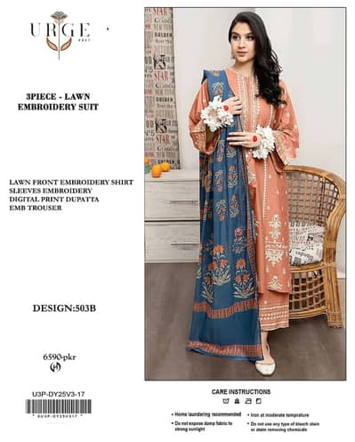 Eid Offer BUY 10 Get 2 Free