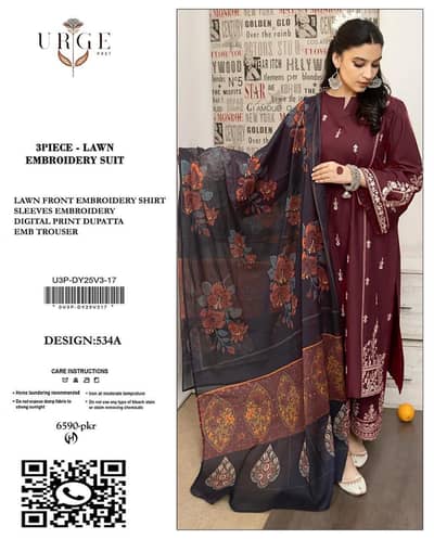 Eid Offer Buy 10 get 2 free