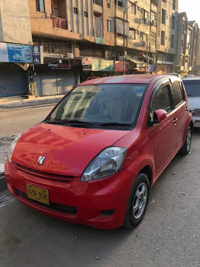 Toyota passo sofa set