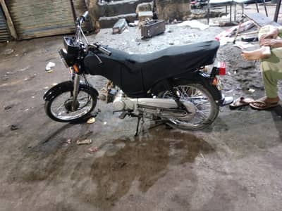 bike for sale super power