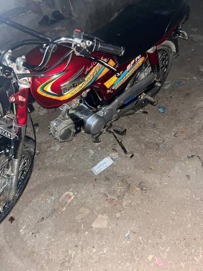 super power 70 2024 model ha full ok geaniun bike ha engine seld ha ko