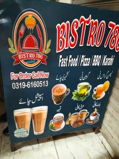 Fast food and BBQ setup for sale and Theke per available he