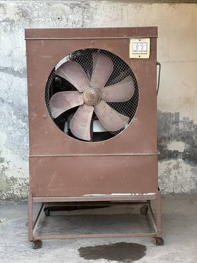 Medium size Lahori Cooler