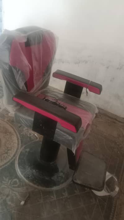 salon chair neat and clean