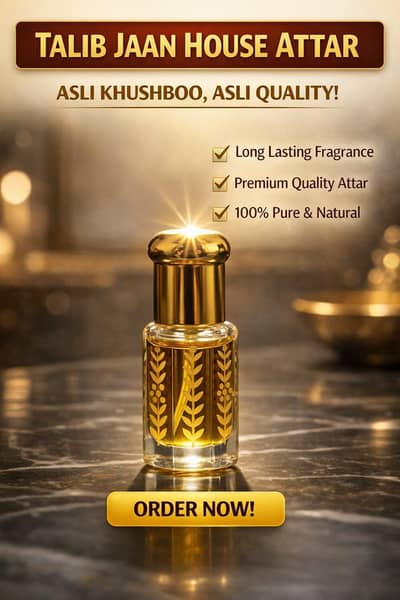 Green Oud 3ML