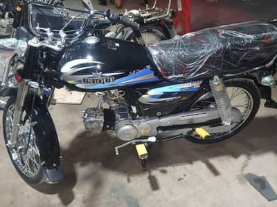 unique 2019 model is number per contact karen. 03702231920 what's per