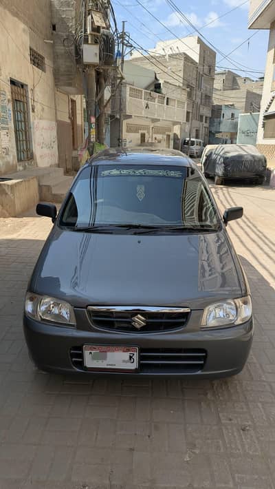 Suzuki Alto Vxr 2011