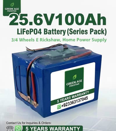 25.6 100ah LiFePO4 battery 5 years warranty, Brand Green Age Pakistan
