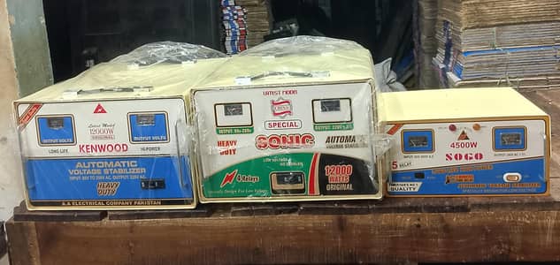 New AC Firdge Cooper 99%+Silver  Stablizers with 1 year warranry