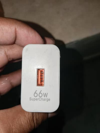 66 watt super fast adopter only