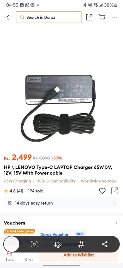 Dell HP Lenovo Type C Chargers for any type C Port