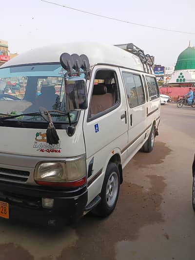 Toyota hiace