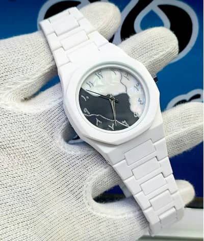 White Arabic Aura Watch