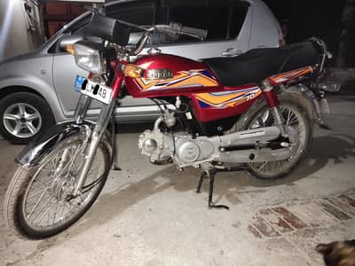 Hi Speed - SR 70 Euro 2