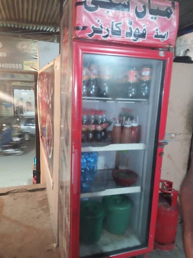 urgent sale behtarin condition