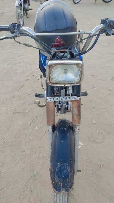 new. enjin. karwaya. ha