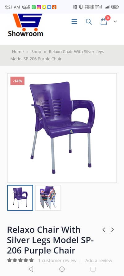 purple kids plastic chair