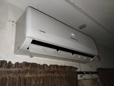 changhong ruba 1.5 ton DC inverter chilled cooling