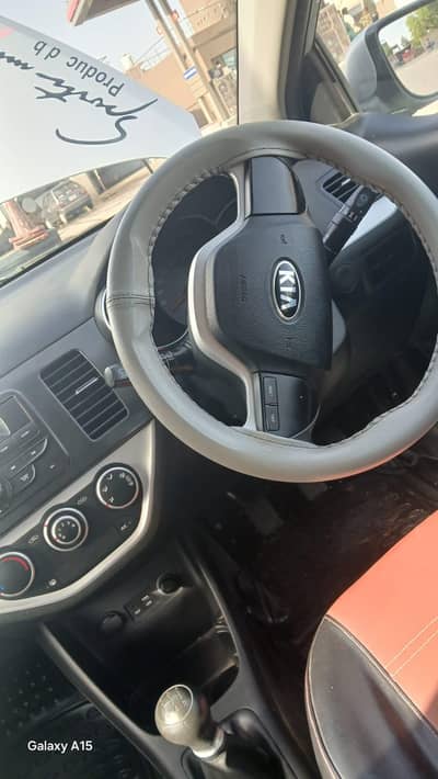 KIA PICANTO (2021) MANUAL