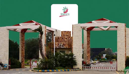 Rent | 5 Marla Ground Floor Portion| Palm City Lahore