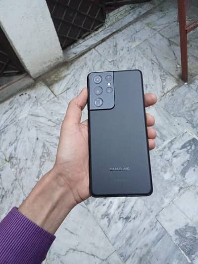 Samsung S21 Ultra 5G Snapdragon 888