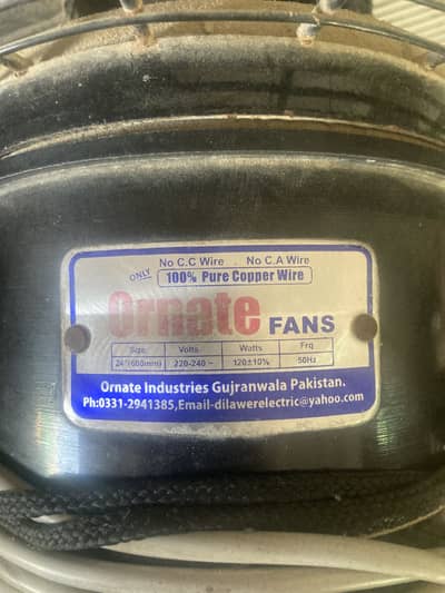 Ornate fan 100% copper