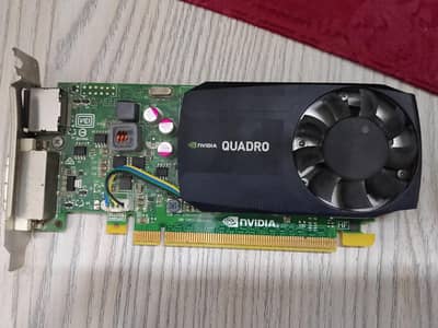 2GB graphics card (660ti)