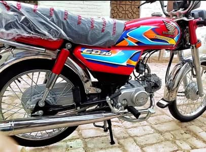 Honda CD70 Open Latter 26 model APL 4 Like zero meter bike