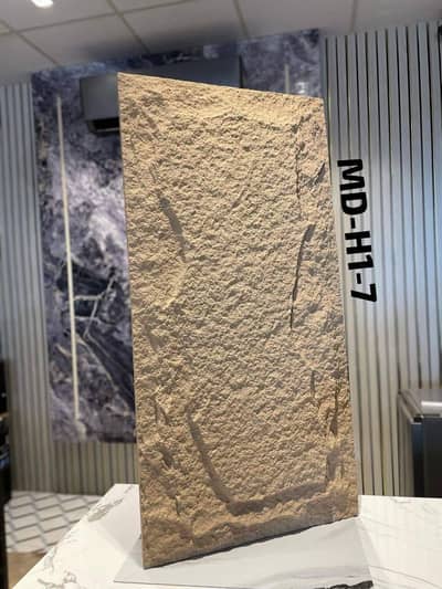 Stone Panel, Window blinds, Media Wall, Wallpaper, Panel 03147093270