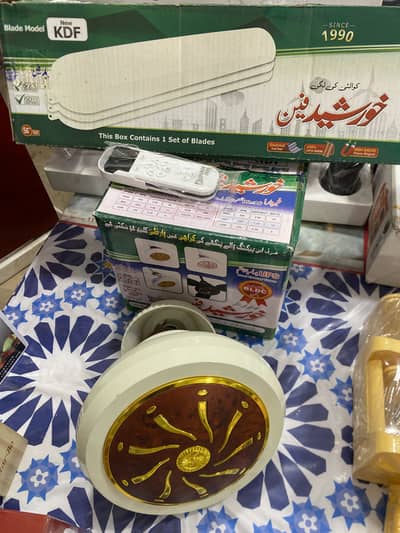 Khursheed Ceiling Fan New Model KDF | Remote Control | AC/DC Ups