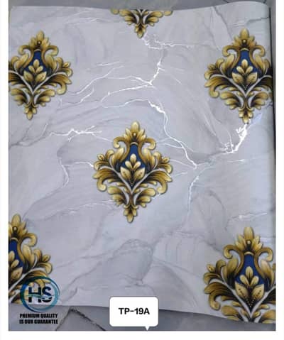 Fabric Wallpaper, Media wall, Wooden floor, Panel, Ceiling 03147093270