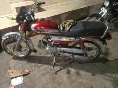 Unique 70Cc bike urgent Sell Jis bahi ko bhi chiye Whatsapp pr Massage