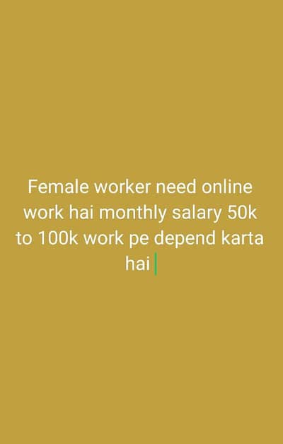 call center  female only
