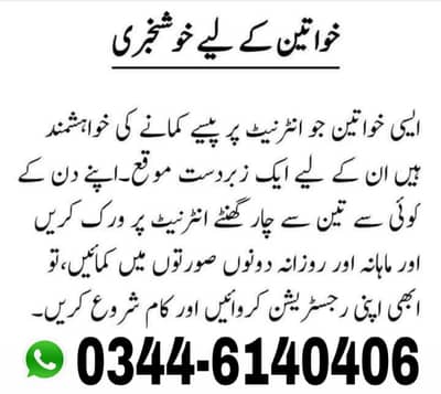 Assignment Writing Service