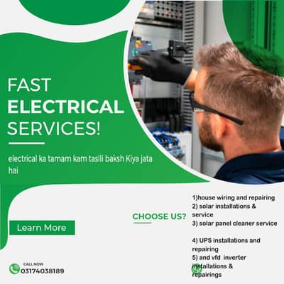 electrical home service