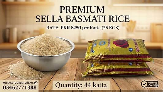 rice premium quality