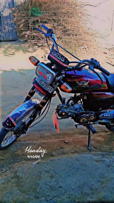 Mahshallah bohat achi bike hy