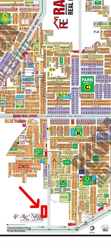 Chaudhary road plot for sale