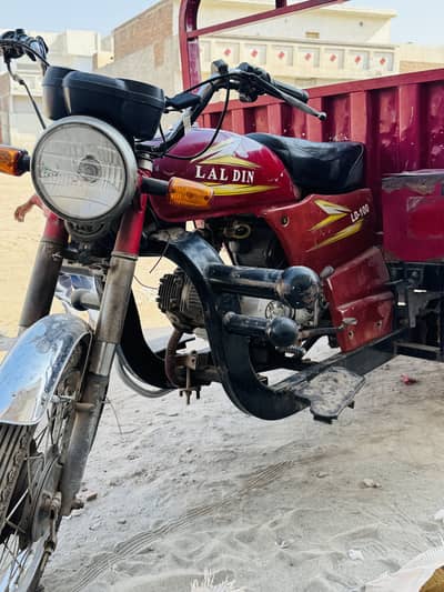 LAL DIN 100cc Loader Rickshaw Model 2022/23