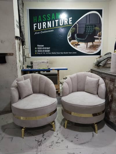 New Sofa Chairs for Sale – Best Price