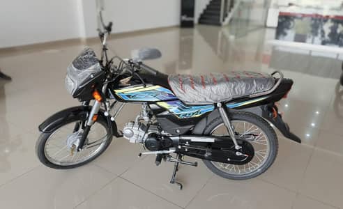 |Honda CD 70 Dream |2026