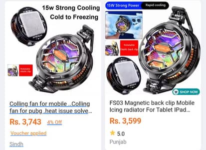 guqile fs03 15w cooling fan outstanding performance