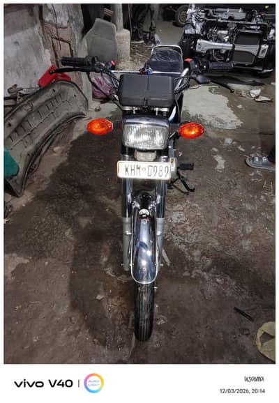 UNIQUE 125 NEW CONDITION COMPLETE FILE ORIGINAL NUMBER PLATE