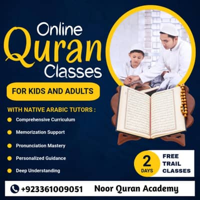 Noor ul Quran Acedmy