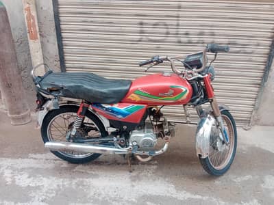 Honda 70 urgent sale