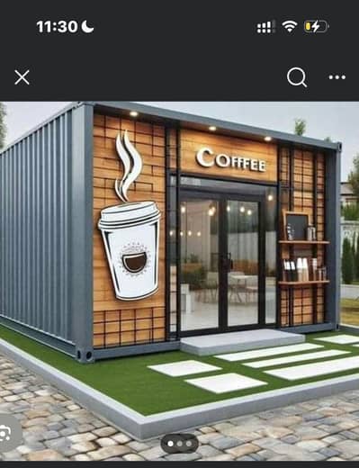 Chief needed for coffee making