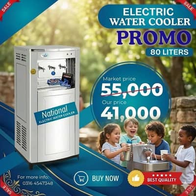 Electric water cooler/ Electric water chiller / inverter water cooler