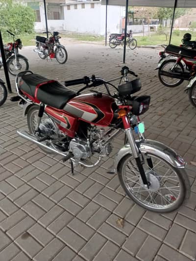 Honda CD 70