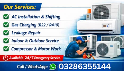 Old Ac / Sale purchase| Repairing